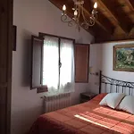 Σπίτι διακοπών Isabel *